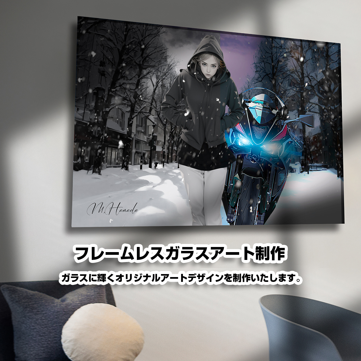 ガラス印刷制作