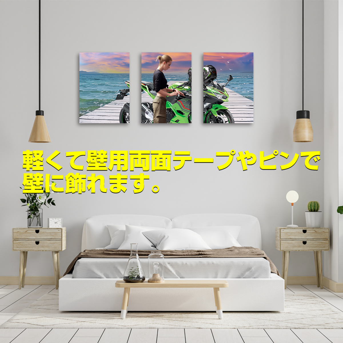 オリジナルパネルポスター制作